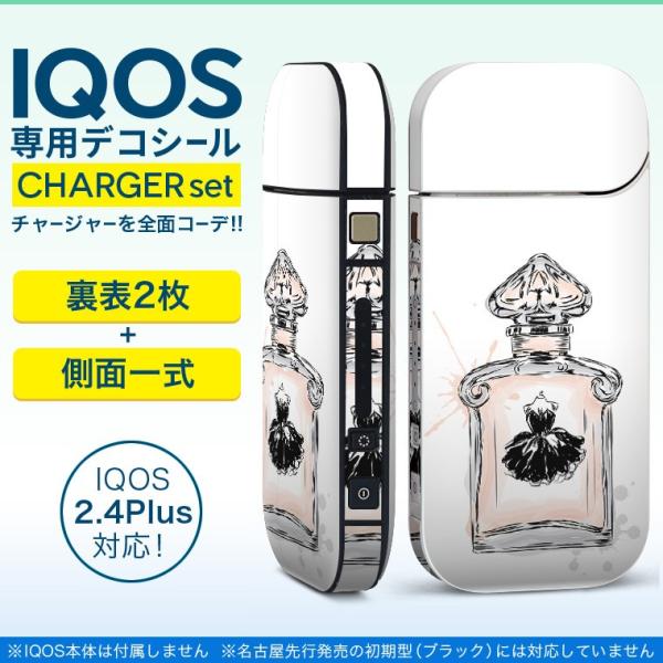ACRX iQOS / V^iQOS 2.4 Plus pXLV[ Ή tZbg \2  Sʃ^Cv @@tOX 010917