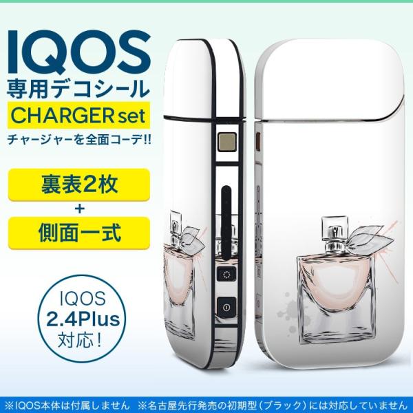 ACRX iQOS / V^iQOS 2.4 Plus pXLV[ Ή tZbg \2  Sʃ^Cv @@tOX 010918