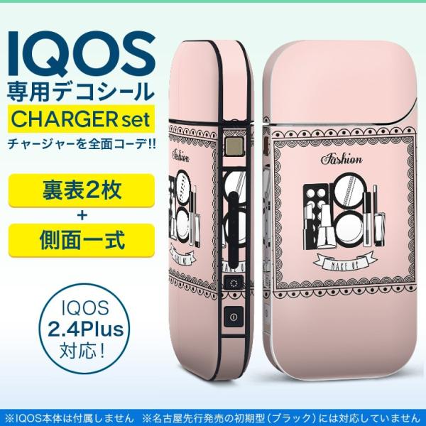 ACRX iQOS / V^iQOS 2.4 Plus pXLV[ Ή tZbg \2  Sʃ^Cv CN@@ 010919