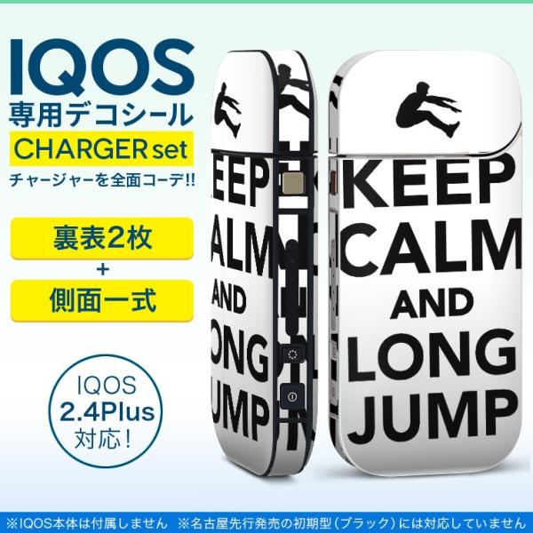 ACRX iQOS / V^iQOS 2.4 Plus pXLV[ Ή tZbg \2  Sʃ^Cv p@@X|[c 010925