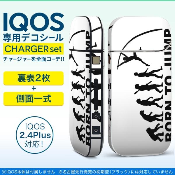 ACRX iQOS / V^iQOS 2.4 Plus pXLV[ Ή tZbg \2  Sʃ^Cv p@@l 010928