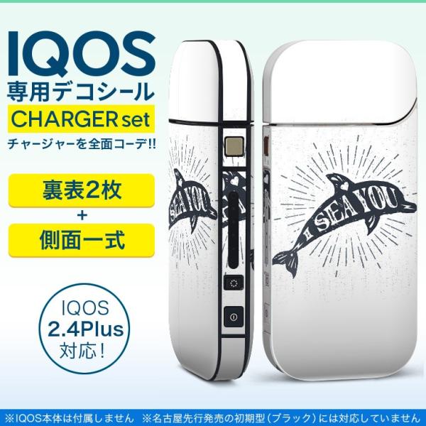 ACRX iQOS / V^iQOS 2.4 Plus pXLV[ Ή tZbg \2  Sʃ^Cv C@CJ@p 010939