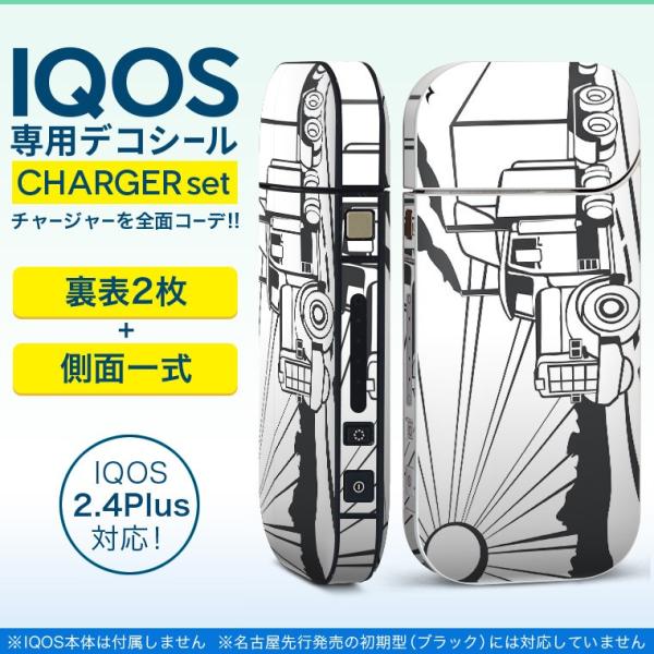 ACRX iQOS / V^iQOS 2.4 Plus pXLV[ Ή tZbg \2  Sʃ^Cv gbN@蕨@ 010956
