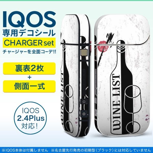 ACRX iQOS / V^iQOS 2.4 Plus pXLV[ Ή tZbg \2  Sʃ^Cv C@ݕ@ 010959