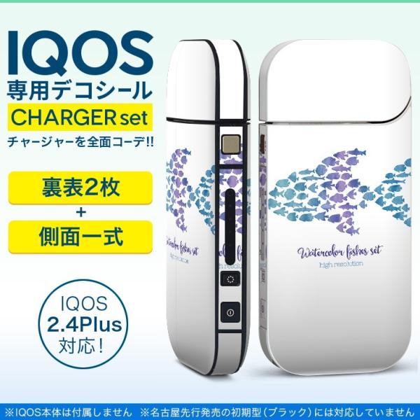 ACRX iQOS / V^iQOS 2.4 Plus pXLV[ Ή tZbg \2  Sʃ^Cv @C@ 010964