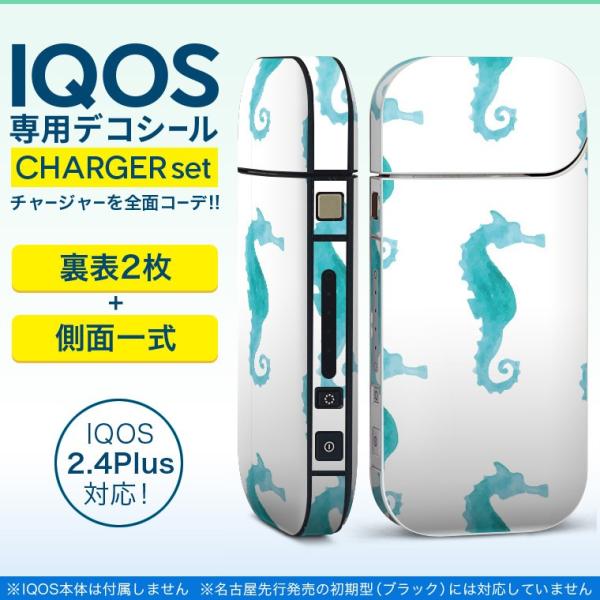 ACRX iQOS / V^iQOS 2.4 Plus pXLV[ Ή tZbg \2  Sʃ^Cv C@^cmIgVS@ 010981