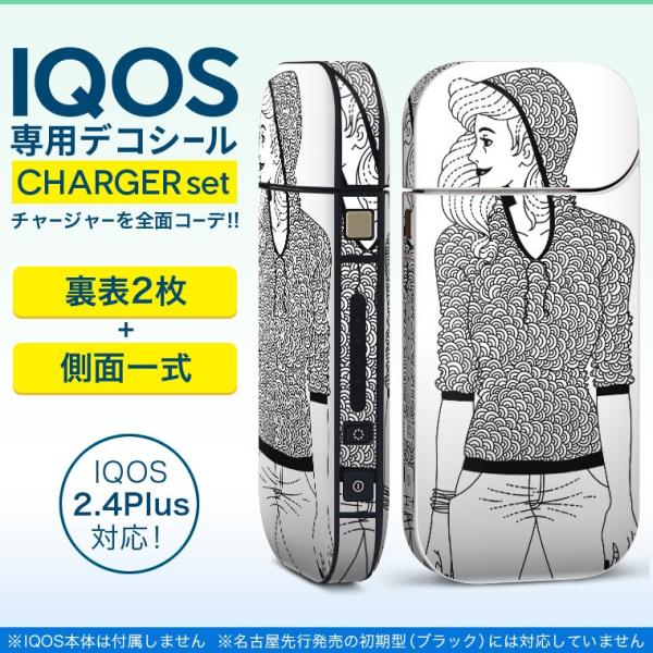 ACRX iQOS / V^iQOS 2.4 Plus pXLV[ Ή tZbg \2  Sʃ^Cv @t@bV@ 010985
