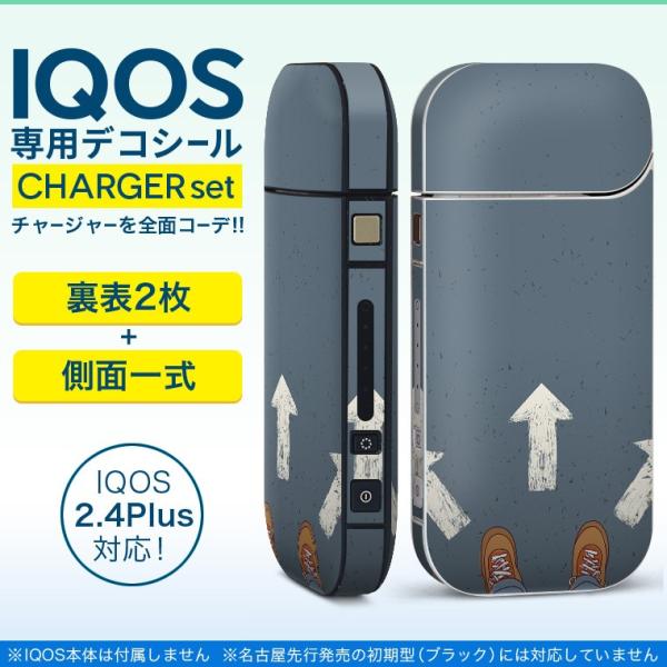 ACRX iQOS / V^iQOS 2.4 Plus pXLV[ Ή tZbg \2  Sʃ^Cv H@W@C 010999
