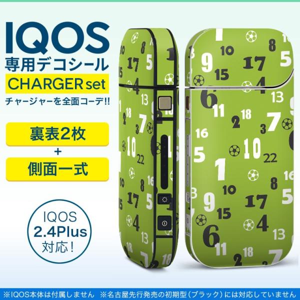 ACRX iQOS / V^iQOS 2.4 Plus pXLV[ Ή tZbg \2  Sʃ^Cv @TbJ[@ 011018
