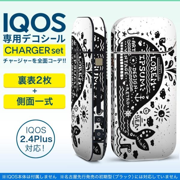 ACRX iQOS / V^iQOS 2.4 Plus pXLV[ Ή tZbg \2  Sʃ^Cv @C@p 011019