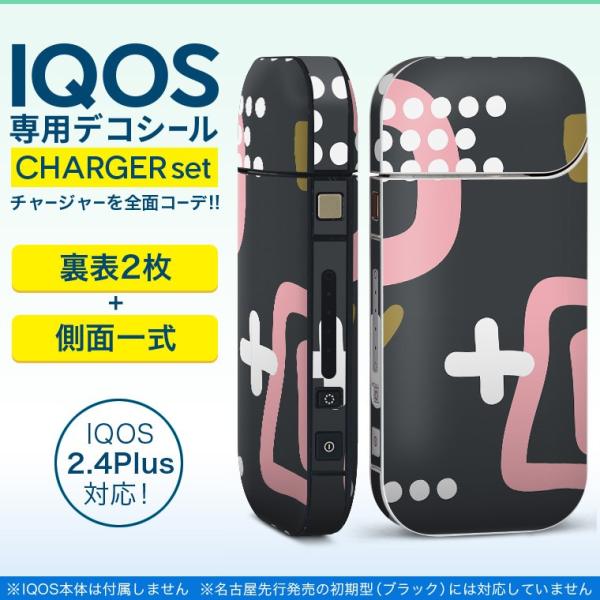 ACRX iQOS / V^iQOS 2.4 Plus pXLV[ Ή tZbg \2  Sʃ^Cv vX@O[@sN 011031