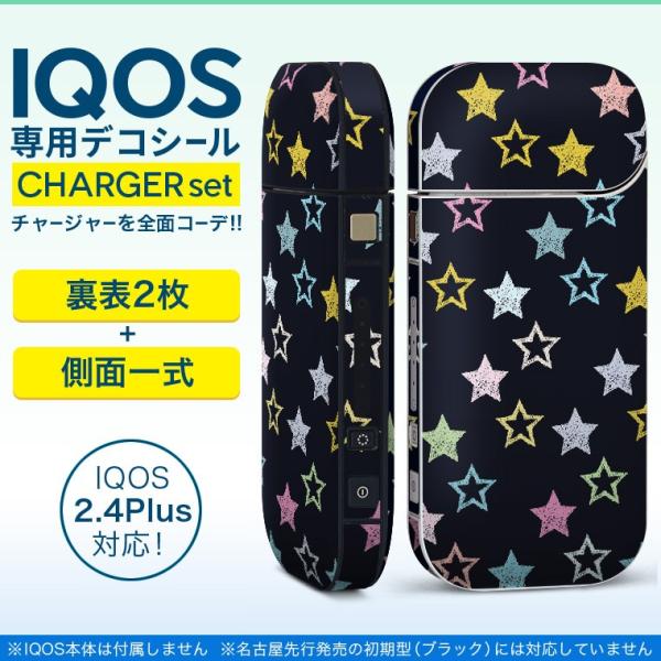 ACRX iQOS / V^iQOS 2.4 Plus pXLV[ Ή tZbg \2  Sʃ^Cv @Jt@N 011034