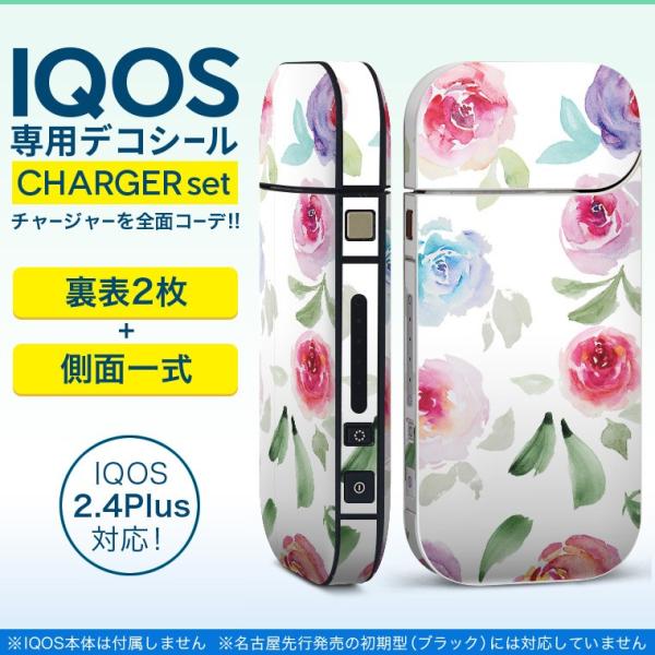 ACRX iQOS / V^iQOS 2.4 Plus pXLV[ Ή tZbg \2  Sʃ^Cv ԁ@ʁ@t[ 011040