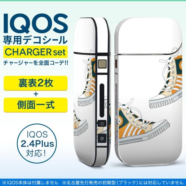 ACRX iQOS / V^iQOS 2.4 Plus pXLV[ Ή tZbg \2  Sʃ^Cv C@@t@bV 011041