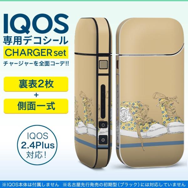 ACRX iQOS / V^iQOS 2.4 Plus pXLV[ Ή tZbg \2  Sʃ^Cv C@@t@bV 011042