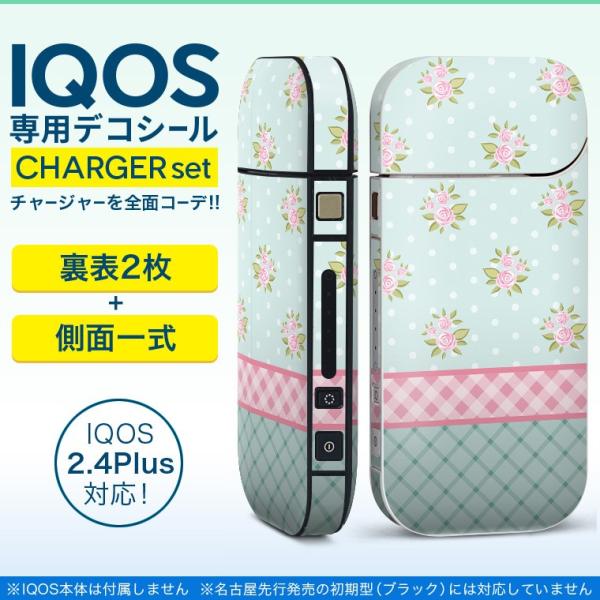 ACRX iQOS / V^iQOS 2.4 Plus pXLV[ Ή tZbg \2  Sʃ^Cv ԁ@`FbN@ 011044