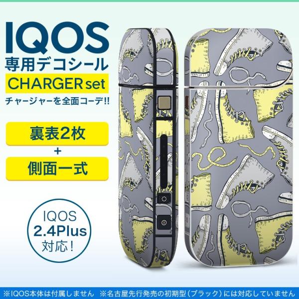 ACRX iQOS / V^iQOS 2.4 Plus pXLV[ Ή tZbg \2  Sʃ^Cv C@@t@bV 011049