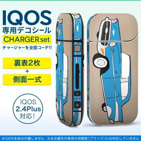 ACRX iQOS / V^iQOS 2.4 Plus pXLV[ Ή tZbg \2  Sʃ^Cv 蕨@ԁ@g@@ 011051