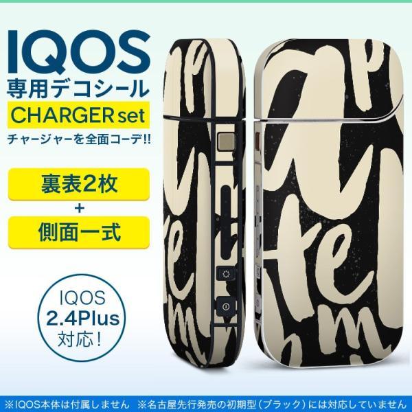 ACRX iQOS / V^iQOS 2.4 Plus pXLV[ Ή tZbg \2  Sʃ^Cv p@At@xbg@ 011060