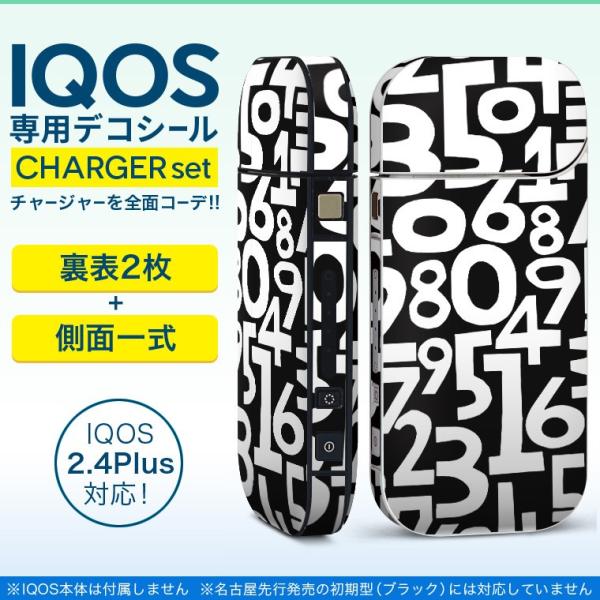 ACRX iQOS / V^iQOS 2.4 Plus pXLV[ Ή tZbg \2  Sʃ^Cv @@@ 011061