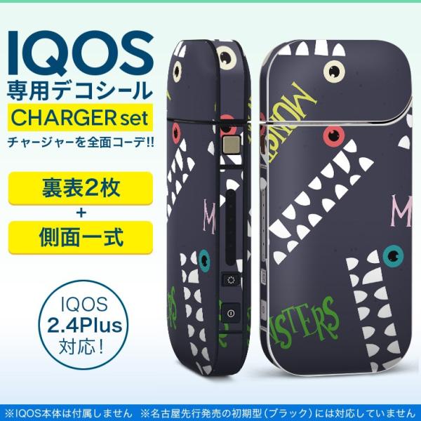 ACRX iQOS / V^iQOS 2.4 Plus pXLV[ Ή tZbg \2  Sʃ^Cv X^[@LN^[ 011066