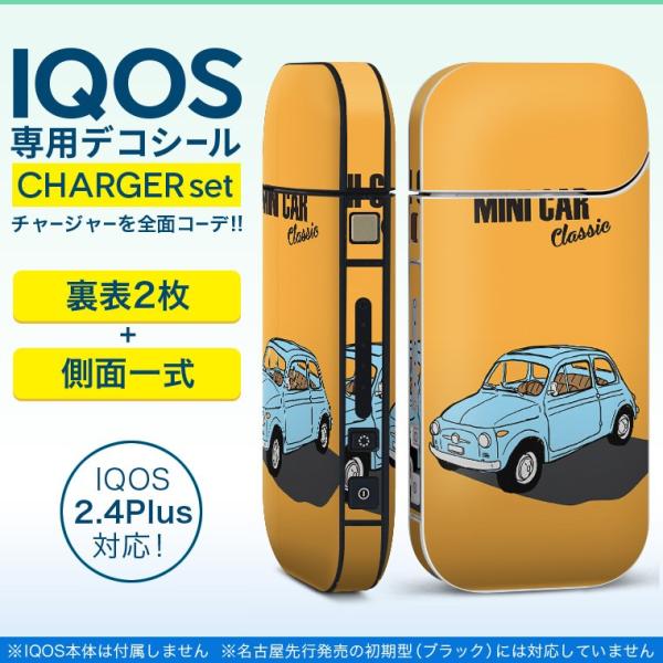 ACRX iQOS / V^iQOS 2.4 Plus pXLV[ Ή tZbg \2  Sʃ^Cv 蕨@ԁ@g 011071