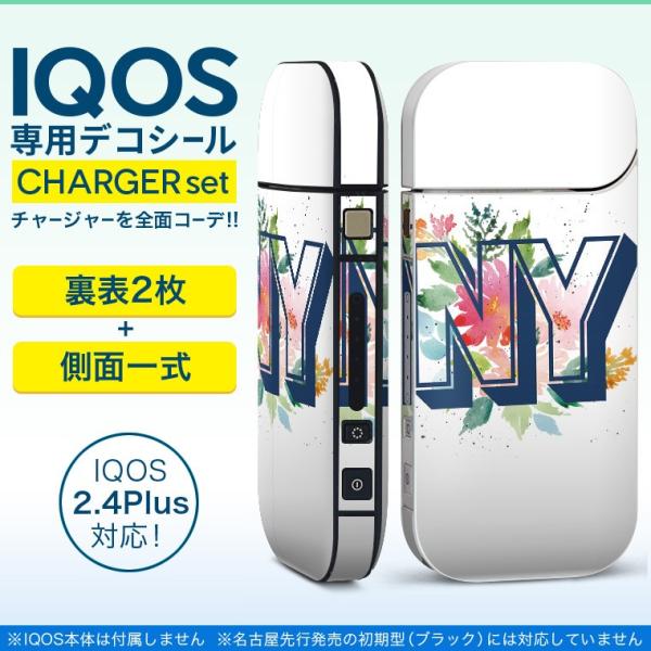 ACRX iQOS / V^iQOS 2.4 Plus pXLV[ Ή tZbg \2  Sʃ^Cv j[[N@Jt@ 011072