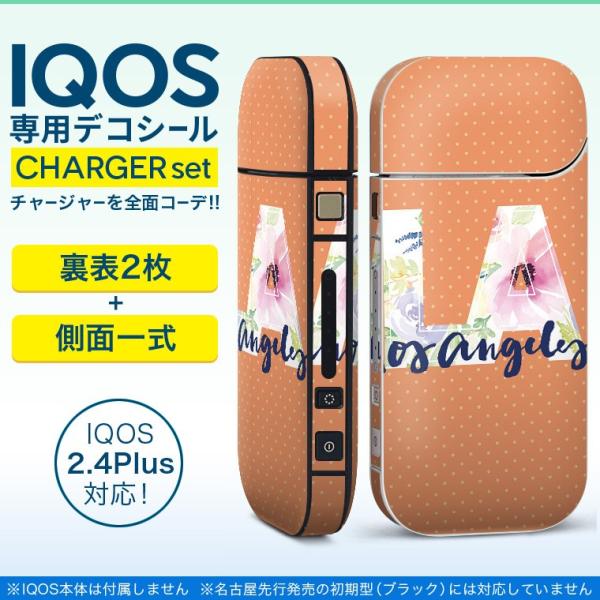 ACRX iQOS / V^iQOS 2.4 Plus pXLV[ Ή tZbg \2  Sʃ^Cv T[X@ԁ@ 011074