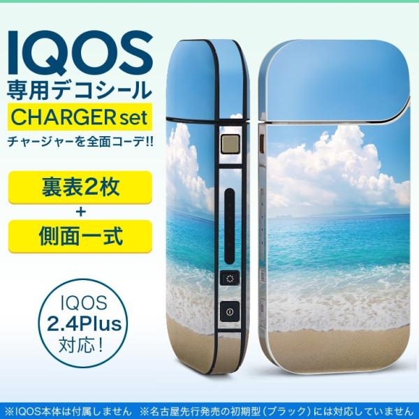 ACRX iQOS / V^iQOS 2.4 Plus pXLV[ Ή tZbg \2  Sʃ^Cv C@r[`@ʐ^ 011085