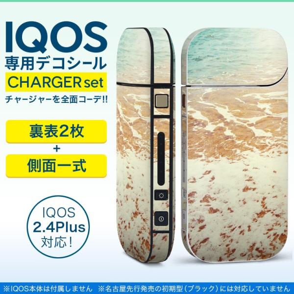 ACRX iQOS / V^iQOS 2.4 Plus pXLV[ Ή tZbg \2  Sʃ^Cv C@r[`@ʐ^ 011086