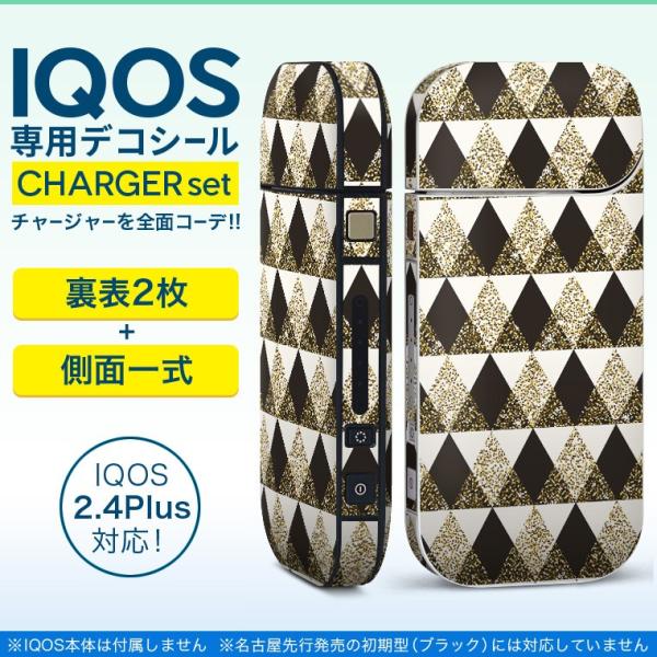 ACRX iQOS / V^iQOS 2.4 Plus pXLV[ Ή tZbg \2  Sʃ^Cv s@ʐ^@J 011090