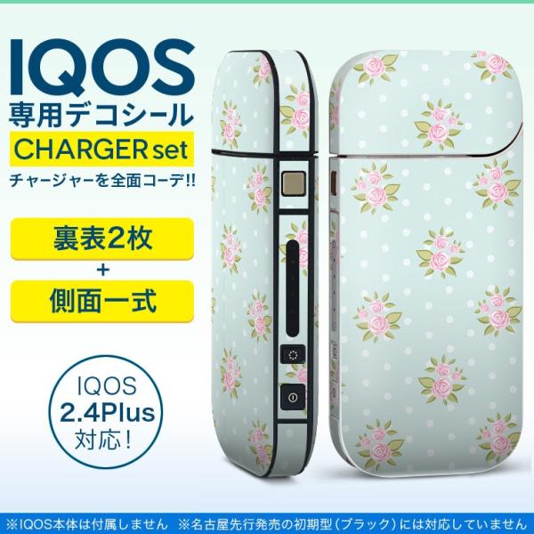ACRX iQOS / V^iQOS 2.4 Plus pXLV[ Ή tZbg \2  Sʃ^Cv ԁ@ʁ@t[ 011093
