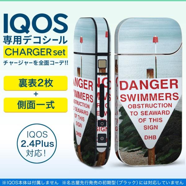 ACRX iQOS / V^iQOS 2.4 Plus pXLV[ Ή tZbg \2  Sʃ^Cv p@ʐ^@ 011117