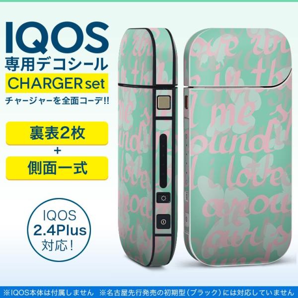 ACRX iQOS / V^iQOS 2.4 Plus pXLV[ Ή tZbg \2  Sʃ^Cv p@pXe@ 011125