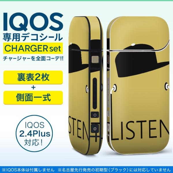 ACRX iQOS / V^iQOS 2.4 Plus pXLV[ Ή tZbg \2  Sʃ^Cv y@Xq@t@bV 011143