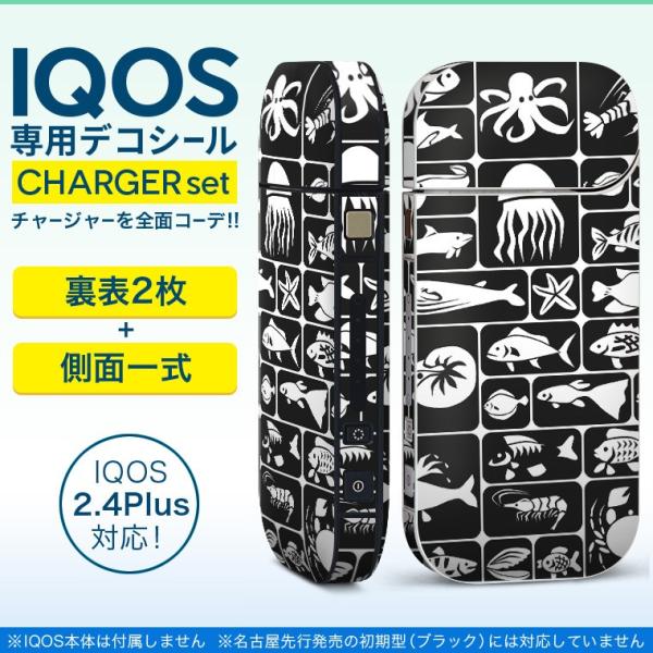 ACRX iQOS / V^iQOS 2.4 Plus pXLV[ Ή tZbg \2  Sʃ^Cv C@@ 011145