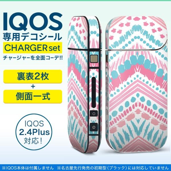 ACRX iQOS / V^iQOS 2.4 Plus pXLV[ Ή tZbg \2  Sʃ^Cv GXjbN@͗l@pXe 011154