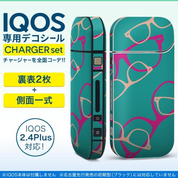 ACRX iQOS / V^iQOS 2.4 Plus pXLV[ Ή tZbg \2  Sʃ^Cv ߂ˁ@t@bV@ 011160