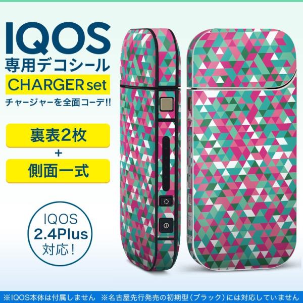 ACRX iQOS / V^iQOS 2.4 Plus pXLV[ Ή tZbg \2  Sʃ^Cv h@sN@ 011164