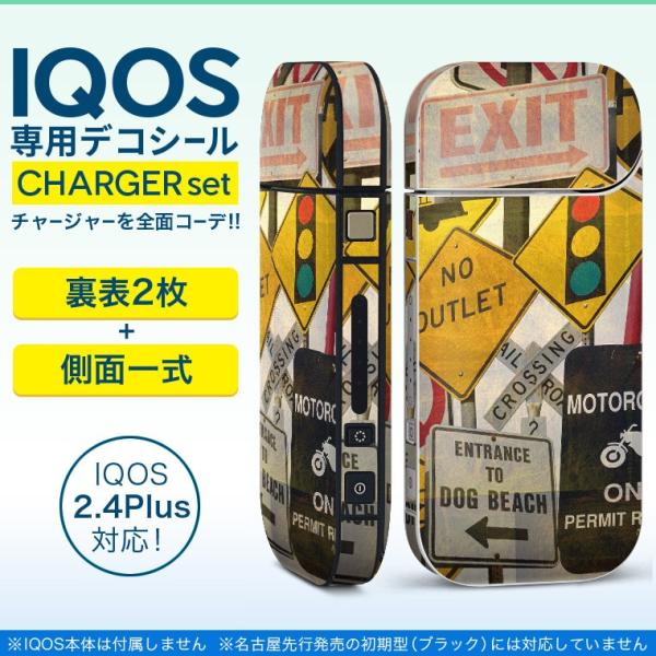 ACRX iQOS / V^iQOS 2.4 Plus pXLV[ Ή tZbg \2  Sʃ^Cv W@p@Ŕ 011168