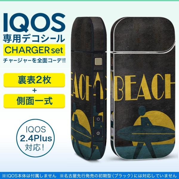 ACRX iQOS / V^iQOS 2.4 Plus pXLV[ Ή tZbg \2  Sʃ^Cv r[`@C@T[t 011184