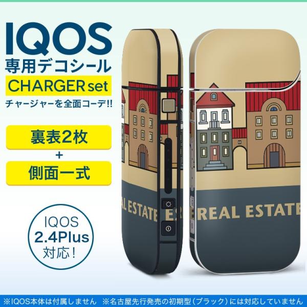 ACRX iQOS / V^iQOS 2.4 Plus pXLV[ Ή tZbg \2  Sʃ^Cv @p@i 011193