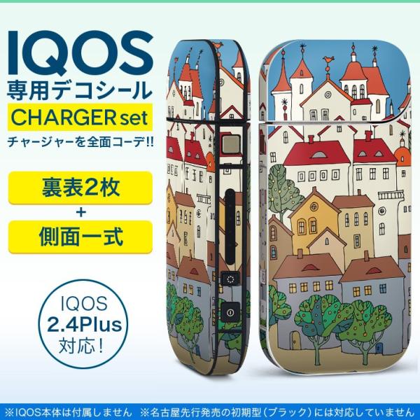 ACRX iQOS / V^iQOS 2.4 Plus pXLV[ Ή tZbg \2  Sʃ^Cv @i@CXg 011197