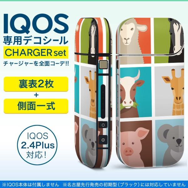 ACRX iQOS / V^iQOS 2.4 Plus pXLV[ Ή tZbg \2  Sʃ^Cv @Aj}@Jt 011203