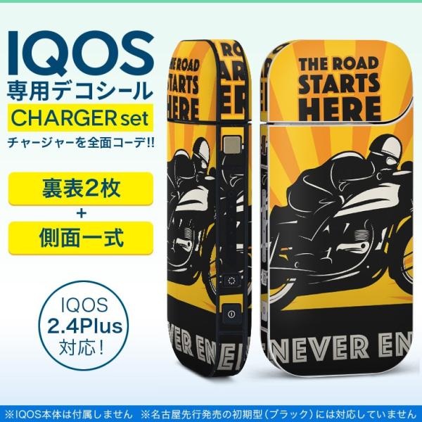 ACRX iQOS / V^iQOS 2.4 Plus pXLV[ Ή tZbg \2  Sʃ^Cv oCN@蕨@F 011209