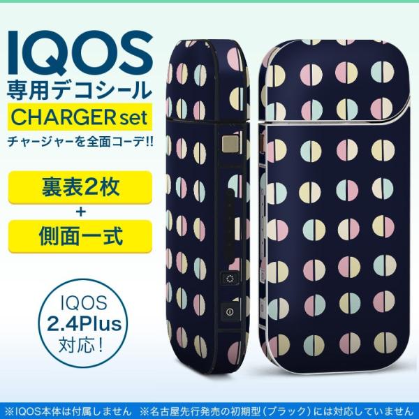 ACRX iQOS / V^iQOS 2.4 Plus pXLV[ Ή tZbg \2  Sʃ^Cv ͗l@pXe@lCr[ 011216
