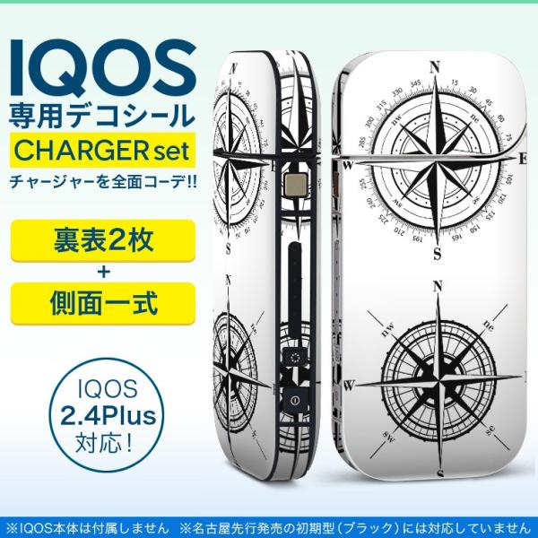 ACRX iQOS / V^iQOS 2.4 Plus pXLV[ Ή tZbg \2  Sʃ^Cv p@k@n} 011225