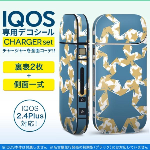 ACRX iQOS / V^iQOS 2.4 Plus pXLV[ Ή tZbg \2  Sʃ^Cv @@͗l 011232