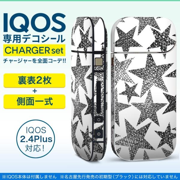 ACRX iQOS / V^iQOS 2.4 Plus pXLV[ Ή tZbg \2  Sʃ^Cv @mg[@ 011233