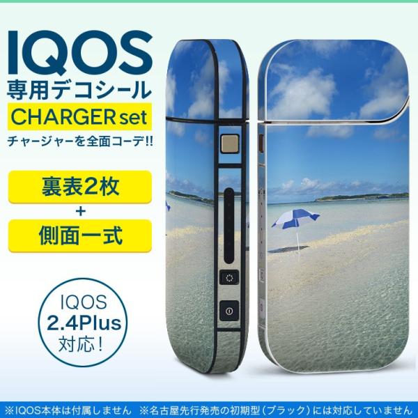 ACRX iQOS / V^iQOS 2.4 Plus pXLV[ Ή tZbg \2  Sʃ^Cv C@r[`@][g 011236